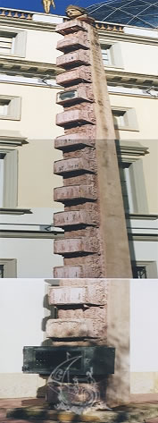 Obelisco de la televisión - Depresión Endógena - Homenaje a Gala-Dalí de Figueres.