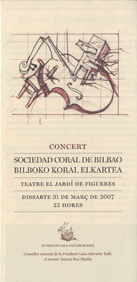 15ème édition du concert de la Fondation Dalí. Année 2007
