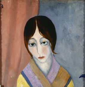 Portrait of Girl